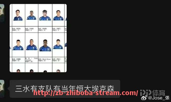 直播吧-西甲联赛盘口分析有哪些参考价值？（西甲交易）